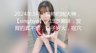 源码自录 阿黑颜反差婊【施施】戴狗链遛狗 无套啪啪口爆 6-16至7-18 【45V】 (1504)