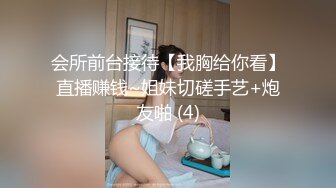 美女嫩模被特别会玩的中年土豪男用电动打炮机快速抽插