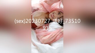 47.我说美女怎么站着擦屁股，原来把丝袜脱了