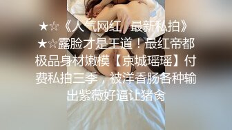 【新片速遞】 两个爆乳少妇女同事，平时都是贤惠的人妻，酒喝多了送回家玩到一半醒来，四目相对，不藏着掖着了，释放反差婊天性【水印】[1.52G/MP4/01:39:41]