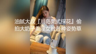 SM调教的翻车现场！M男被黑丝高跟S女调教实在受不了 直接上手与其干架的爆笑名场面！