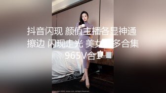  2023-04-25 香蕉秀XJX-0112清纯小表妹