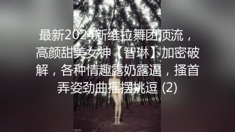 国模私房写真系列:晓雯