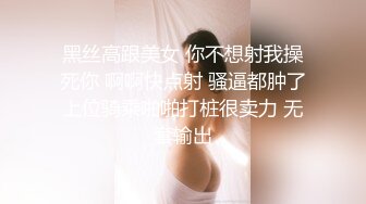 过生日请单位短发气质女同事唱K然后开房激情肉搏