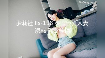 【新片速遞】  麻豆传媒 MDL-0007-1《天堂岛》上❤️愿望成真的性爱天堂