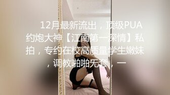 约了个短发萌妹子，近距离特写口交掰穴站立侧入猛操