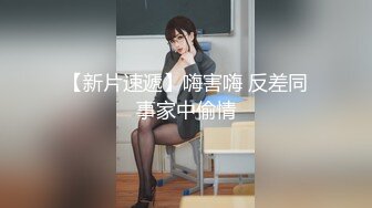 (sex)20231107_萌比粘人精_326542373