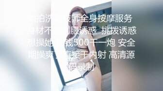 极品少妇熟女风韵犹存美妇徐阿姨酒店与情人啪啪口交足交发出啵啵的淫荡声音 很是淫荡 (10)