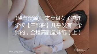 深圳熟女大姐喷水偷情-男人-清纯-母狗-无套-孩子