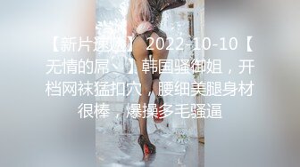 约的一个38的少妇