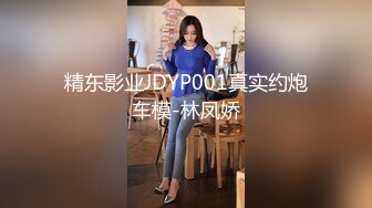 邪恶的房东合租房暗藏摄像头偷窥多位电子厂女工的日常