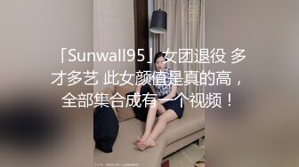 豪华电视1759“我想要一个刺激……” G杯子苗条的美女对每个人着迷是一位贪婪的变态护士。六个月来第一次的性爱和公鸡没有被抑制，欢乐汁不会溢出。