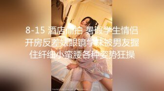 WTB-029 火辣轻熟女健身教练到府服务 乌托邦