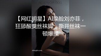 【eeegon】高能预警OF热门网红，抚媚风骚御姐型，极品T娘订阅福利，超淫现场直男最爱，3P4P各种乱交 (8)