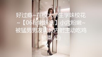 牛仔短裙 身材超好皮肤白嫩 奶子超大~骚舞~道具抽插~女上 后入 啪啪狂干~ (2)