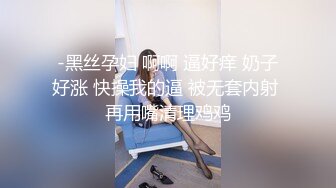 顶级反差尤物气质性感女神戴上戴上项圈狗链，端庄优雅的外表与淫荡的样子超级反差，这样的尤物谁受得了