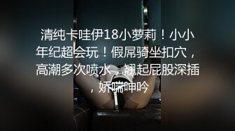 MFK-0074被舌头玩晕的邻家女