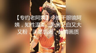 STP27327 拜金女婉儿线下真实约炮实录背着男友偷情富二代穿着开档黑丝被射了一大片精液