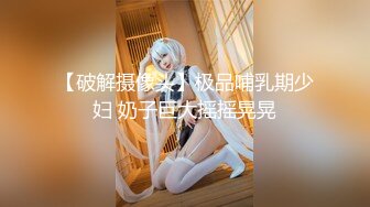 【OnlyFans】黑珍珠美女 AmiraWest 最全合集 81