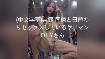 BF-696 僕のことが好きすぎる妹におっぱい丸出しメイド服で毎日、何度も中出しさせられた 五日市芽依