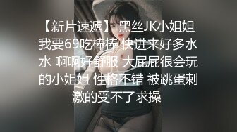  漂亮美眉 小娇乳 稀毛鲍鱼 穿情趣内衣吃完鸡吧被无套狠狠的怼 后入内射爽歪歪