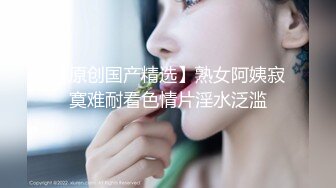  风韵十足极品御姐极品肥臀胡萝卜后入，骑乘视角黄瓜抽插骚穴，搞得小穴很湿，大屌吸在墙上操，按摩器轮番上阵