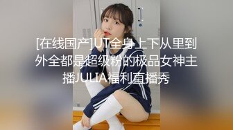 【泄密】极品嫩妹啪啪自拍 后入逼洞大开隔空内射，超刺激