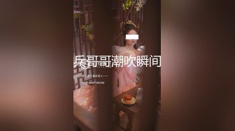 腰细臀大美女被大汉操的哇哇叫