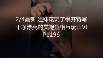 巨乳肥臀熟女 美瑜伽教练【长腿教练】 啪啪内射无限激情合集【18v】 (16)