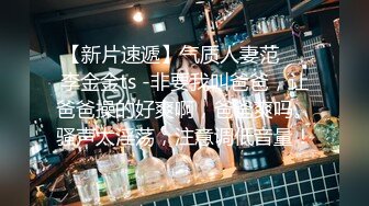 广东排骨哥网约女神级气质性感外围美女啪啪,颜值很高酒店等了好长时间,还担心不来了,各种姿势连续操了她快50分钟.