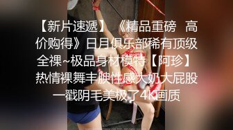 STP21971 今夜新的人妻熟女场 短发风骚 沙发啪啪 巨乳翘臀细腿 激情四射小伙满足她