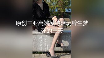 【新片速遞】新人骚御姐的自慰表演！肉丝美腿展示！半脱下丝袜假屌磨穴，抽插肥穴浪叫，翘起屁股爆插菊花