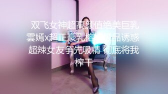 起点传媒 性视界传媒 XSJ007 睡美人 坏坏