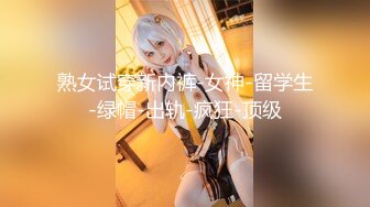 200网约丸子头美少妇 美乳长腿 黑丝情趣 观音坐莲 后入 各种姿势展示完美性爱细节