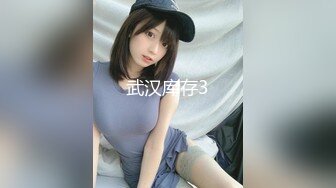 本人自拍第二段