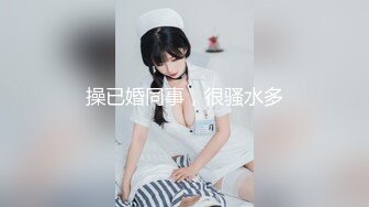 【最新流出明星气质】顶级PANS极品御姐『暖暖+艾米』最新大尺度私拍 露脸露点露B 与色影师互动 59期艾米