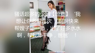  网曝热门事件高能群P成都闷骚人妻被调教开发群P泄露带人妻洛阳玩 找推油技师玩3P