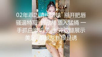 御姐范带着眼镜美妞，激情大战头套男，白丝美腿高跟鞋，双腿肩上扛深插