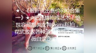 PANSI模特思瑞-黑丝车震刺激爽爽干