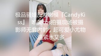 无水印1/3 漂亮黑丝高跟淫妻喜欢哥哥的肉棒前吃后插爽的飞上天VIP1196