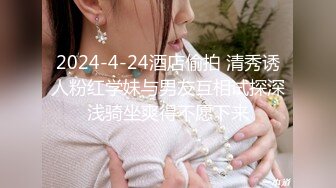 「国产AV主题秀——十个眼镜九个骚」高质量眼镜女主题合集③【22V】 (5)