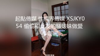 撸铁健美身材美颜极品巨乳长腿反差御姐Pim可爱兔牙红唇马甲线不雅自拍视图