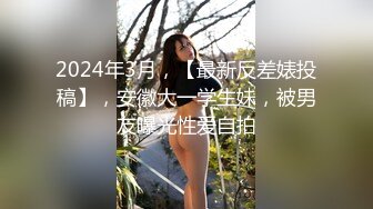 这种操作骚妇很享受