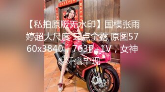 国产麻豆AV MDX MDX0204 报复名利女 凌薇