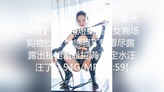 [高清无水印]FC2PPV-1849599 19歲美少女大學生白晢皮膚粉嫩白虎穴大量內射