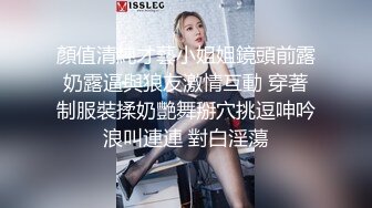 【寸止❤️游戏挑战】Nina✿ 寸止失败の惩罚 肛塞乳夹束缚调教 蜜汁狂流 跳蛋AV棒滴蜡强制地狱高潮