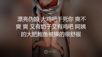 情欲按摩师的夫前巨乳密技