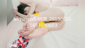 804-33年轻情侣疯狂自拍泄密-颜值身材超一流的漂亮美女穿着情趣服对着镜子自拍时被男友撞见刮光逼毛狠狠抽插!