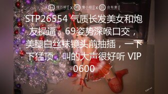 (天美傳媒)(tmw-105)(20221205)臺韓混血兒海灘約會-金寶娜