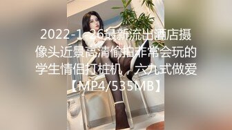 【新速片遞】  ✨反差女神「Adeless2」黑丝连体衣少妇刺激性爱，叫的停不下来